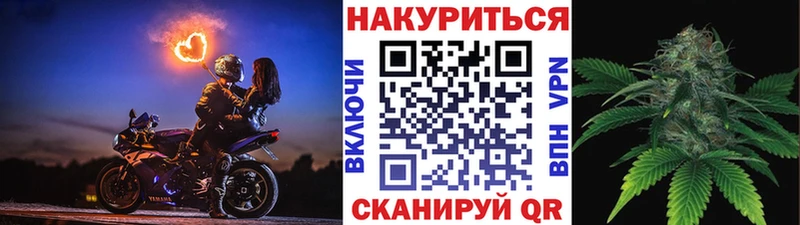 Все наркотики Полярный КОКАИН  ГАШИШ  Каннабис 