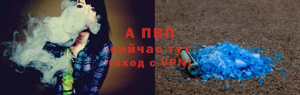PSILOCYBIN Володарск