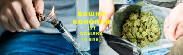 гашишное масло Волосово