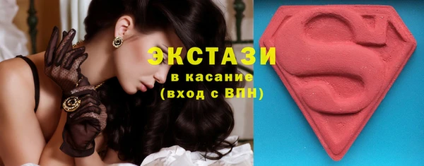мет Волоколамск