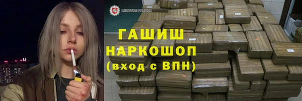 PSILOCYBIN Володарск