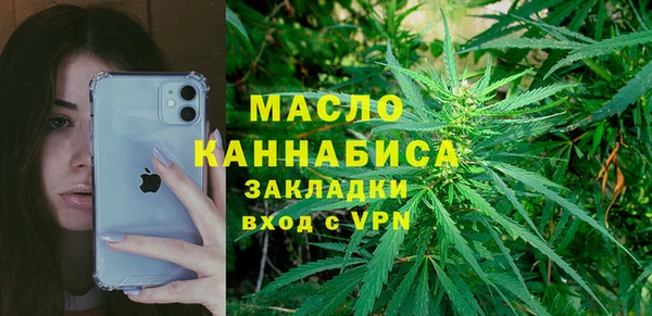 синтетический гашиш Ханты-Мансийск