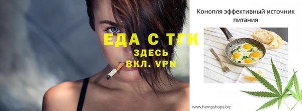 кокаин VHQ Хадыженск