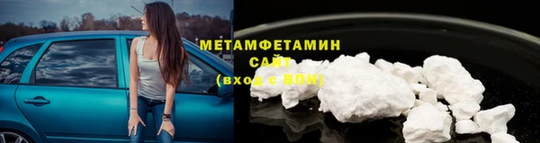 гашишное масло Волосово