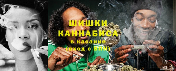 PSILOCYBIN Володарск