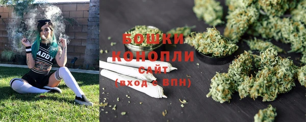мет Волоколамск