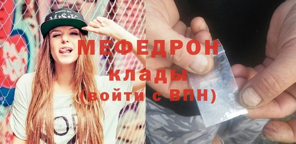 PSILOCYBIN Володарск