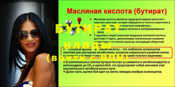 марки lsd Вязьма