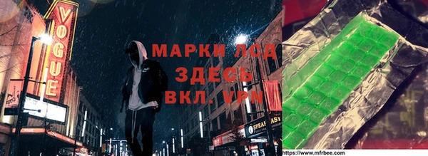 PSILOCYBIN Володарск
