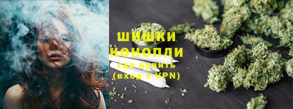 гашишное масло Волосово