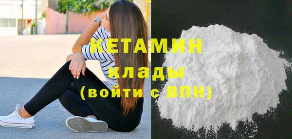 гашишное масло Волосово