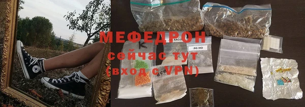 гашишное масло Волосово