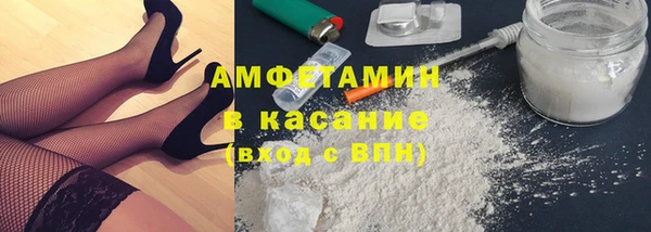 PSILOCYBIN Володарск