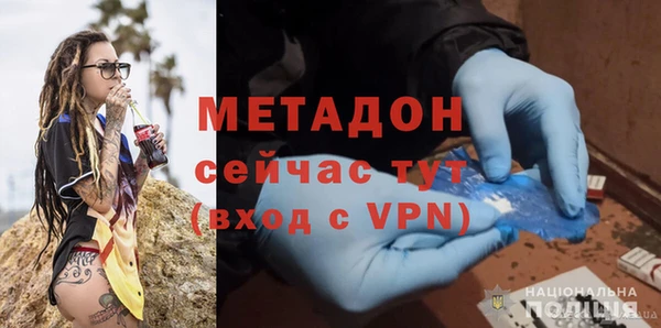 PSILOCYBIN Володарск