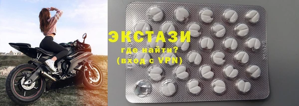 PSILOCYBIN Володарск