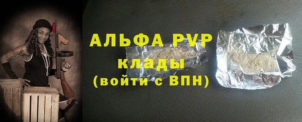 PSILOCYBIN Володарск