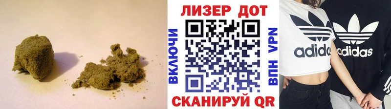 Лсд 25 экстази ecstasy Полярный