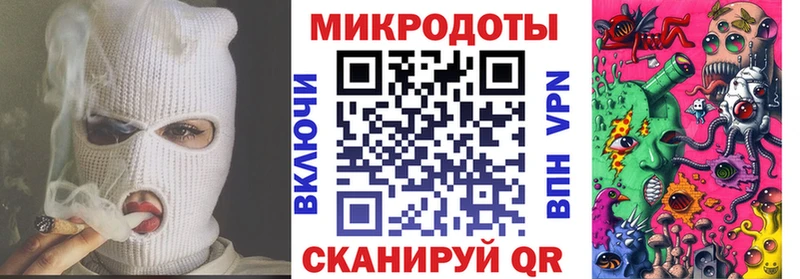 Псилоцибиновые грибы мицелий  Полярный 